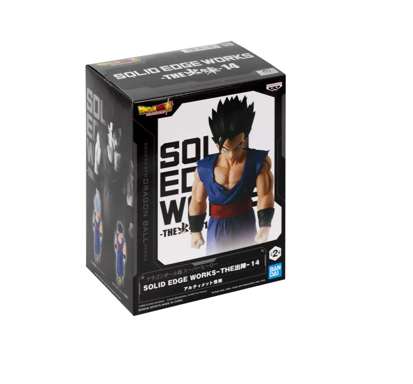 Figura Son Gohan Solid Edge Works 14 - Dragon Ball Z 22cm