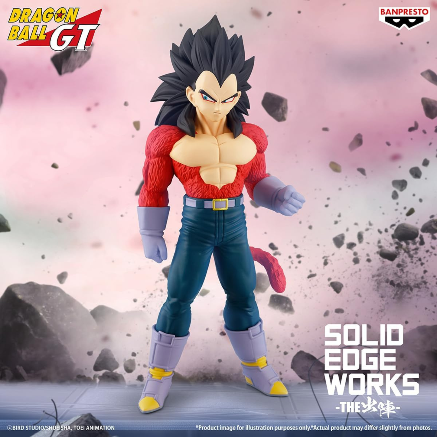 Figura Vegeta Super Saiyan 4 Solid Edge Works - Dragon Ball Daima 19cm