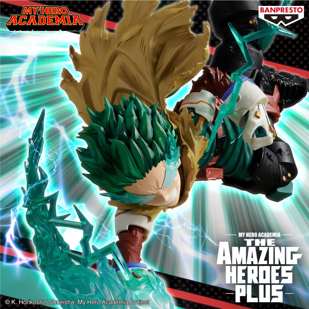 Figura Izuku Midoriya III The Amazing Heroes Plus - My Hero Academia 20cm
