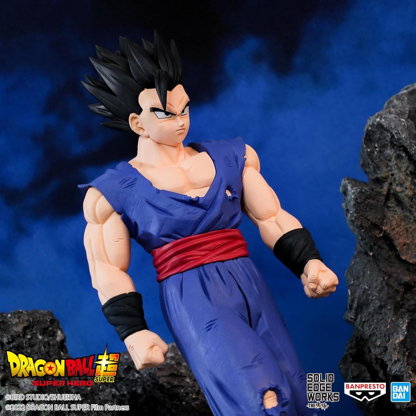 Figura Son Gohan Solid Edge Works 14 - Dragon Ball Z 22cm