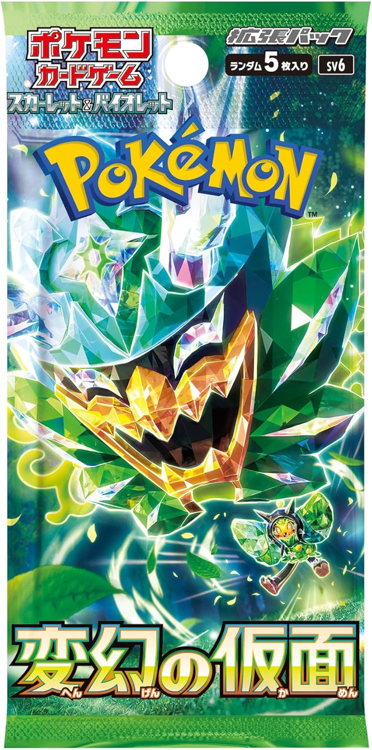 Caja de 30 Sobres de Mask of Change - Booster Box Pokemon TCG Japonés