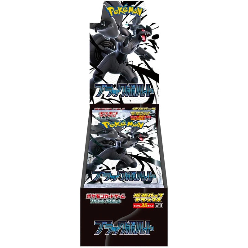 Sobre de 35 cartas de Black Bolt Deluxe - Pokemon TCG Japonés