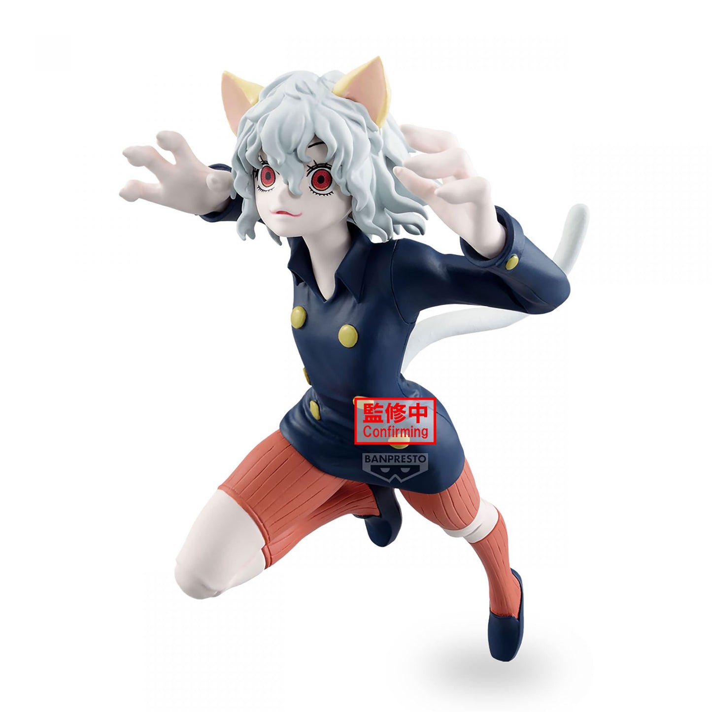 Figura Neferpitou Vibration Stars- Hunter x Hunter 16cm