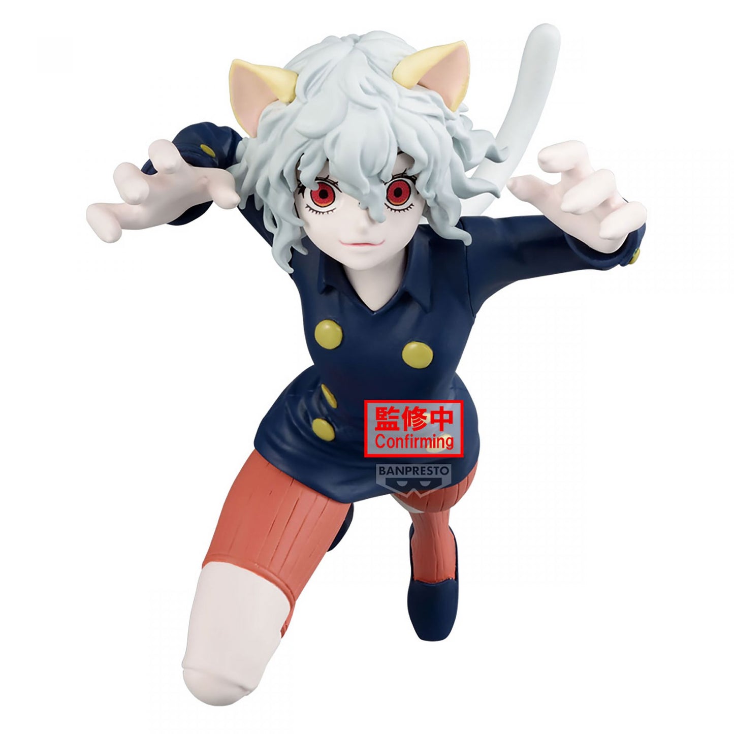 Figura Neferpitou Vibration Stars- Hunter x Hunter 16cm