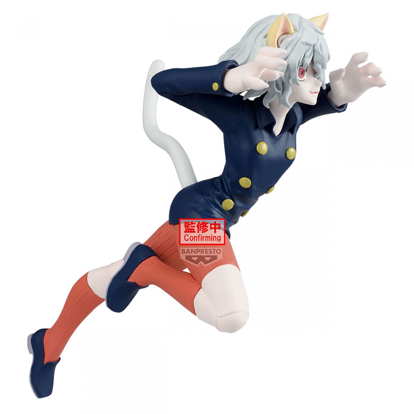 Figura Neferpitou Vibration Stars- Hunter x Hunter 16cm