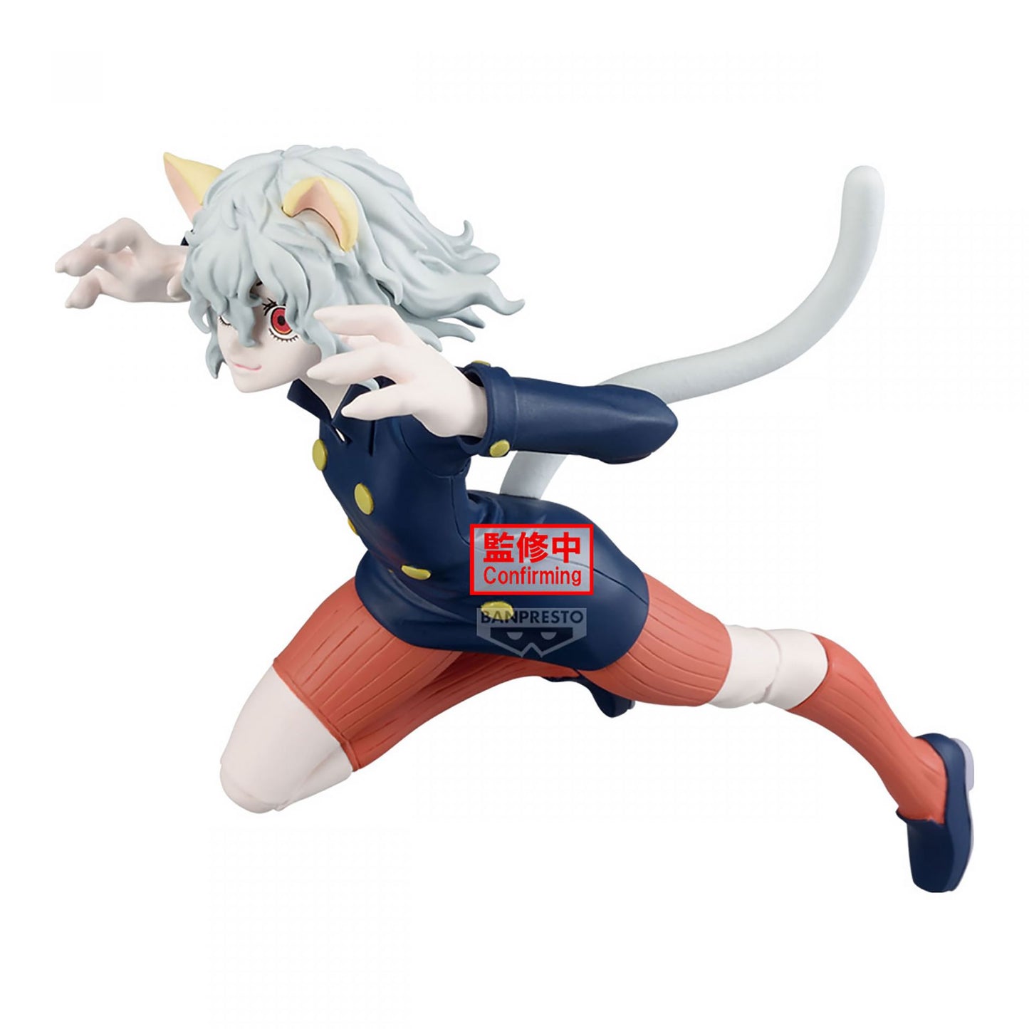 Figura Neferpitou Vibration Stars- Hunter x Hunter 16cm
