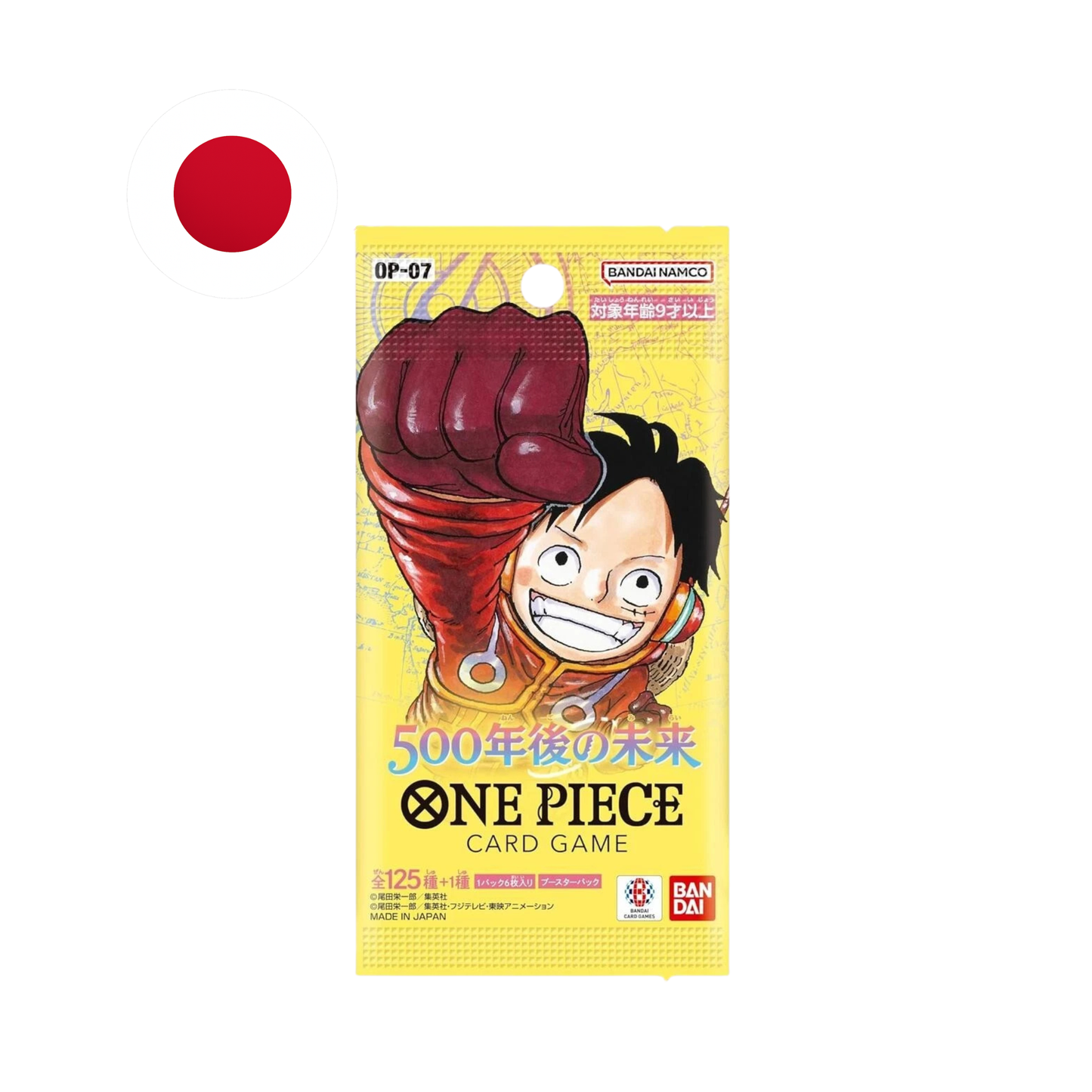 Sobre de OP-07 500 Years in the Future - De Booster Box One Piece TCG Japonés