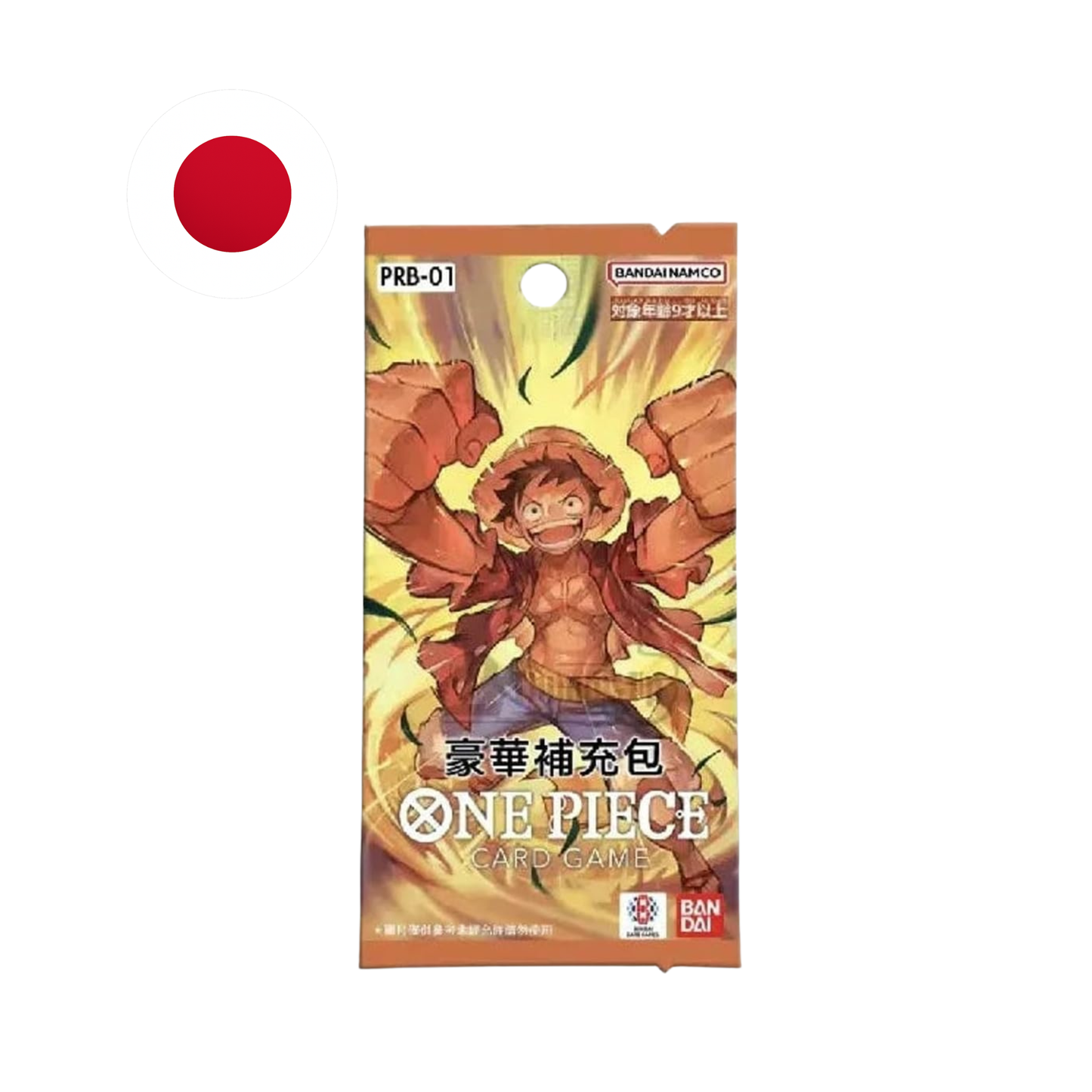 Sobre de PRB-01 The Best - De Booster Box One Piece TCG Japonés