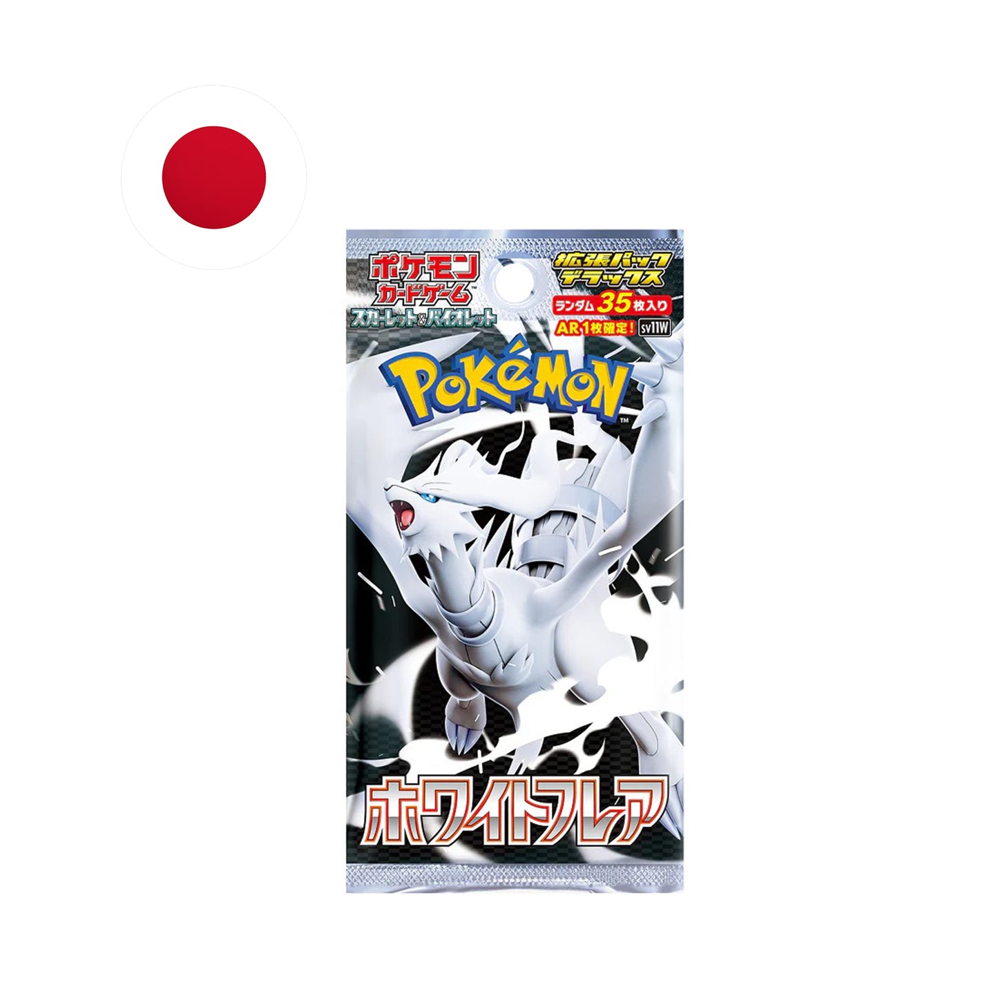 Sobre de 35 cartas de White Flare Deluxe - Pokemon TCG Japonés
