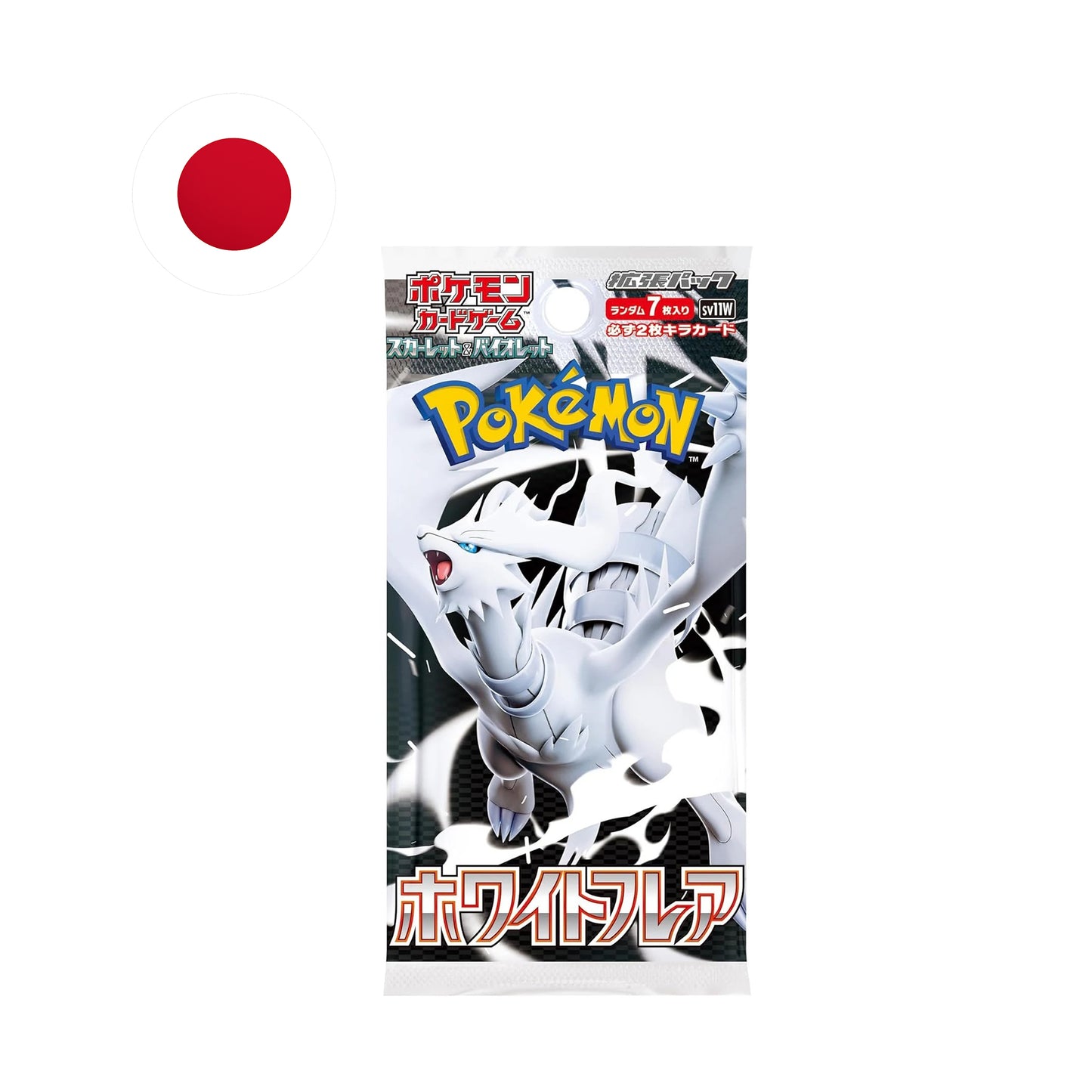 Sobre de White Flare - Pokemon TCG Japonés