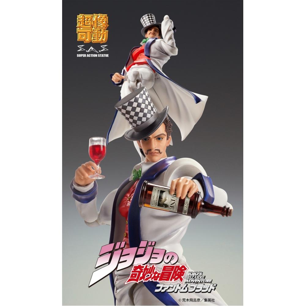 Figura Will A. Zeppeli JOJO's Bizarre Adventure Super Action Chozokado - Good Smile Company 16cm