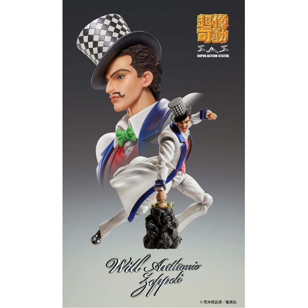 Figura Will A. Zeppeli JOJO's Bizarre Adventure Super Action Chozokado - Good Smile Company 16cm