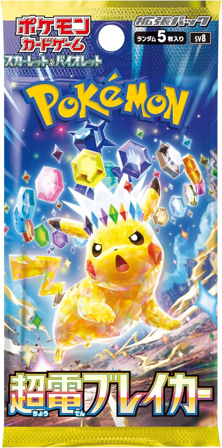 Caja de 30 Sobres de Electric Breaker - Booster Box Pokemon TCG Japonés