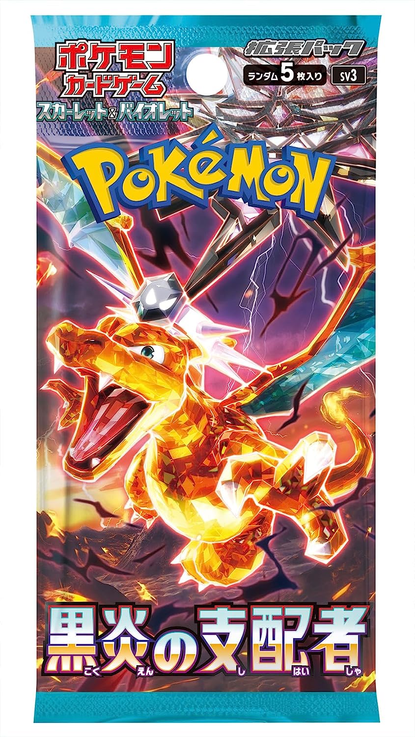 Caja de 30 Sobres de Black Flame - Booster Box Pokemon TCG Japonés