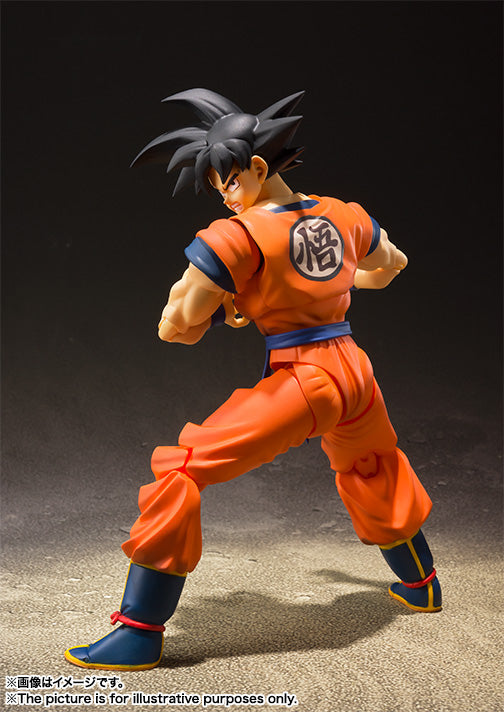 Figura Son Goku Daima Dragon Ball - SH Figuarts 14cm