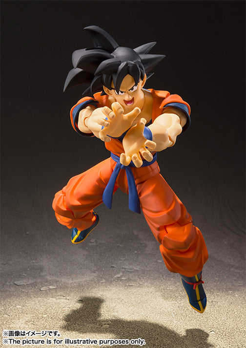 Figura Son Goku Daima Dragon Ball - SH Figuarts 14cm