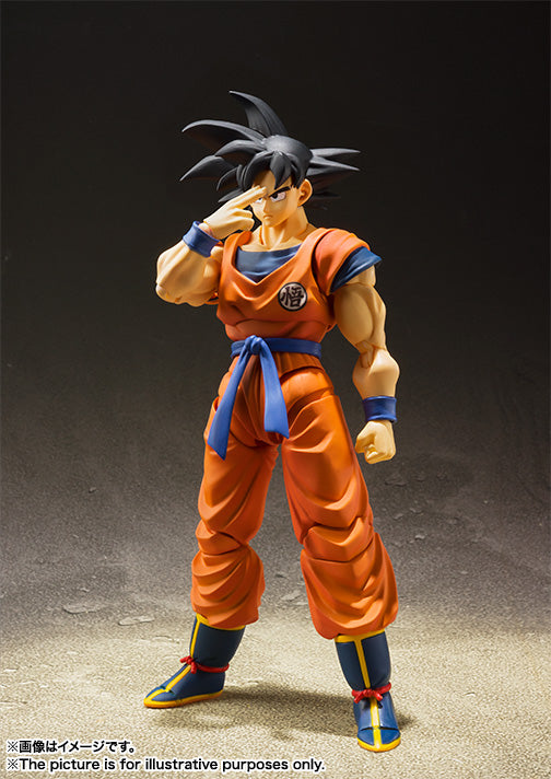 Figura Son Goku Daima Dragon Ball - SH Figuarts 14cm
