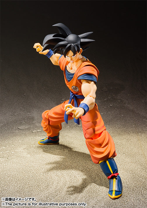 Figura Son Goku Daima Dragon Ball - SH Figuarts 14cm