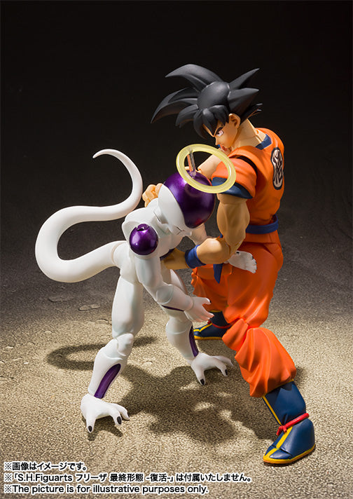 Figura Son Goku Daima Dragon Ball - SH Figuarts 14cm