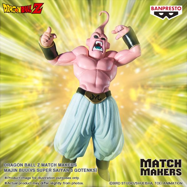 Figura Majin Buu Match Makers - Dragon Ball Z