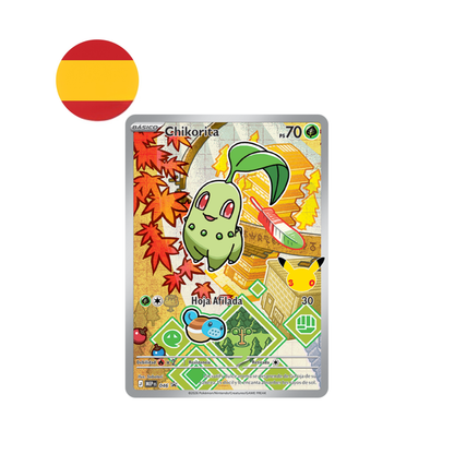 [Preventa Garantizada] Colección Ilustración Primer Compañero (Serie 2) - Pokémon TCG Español