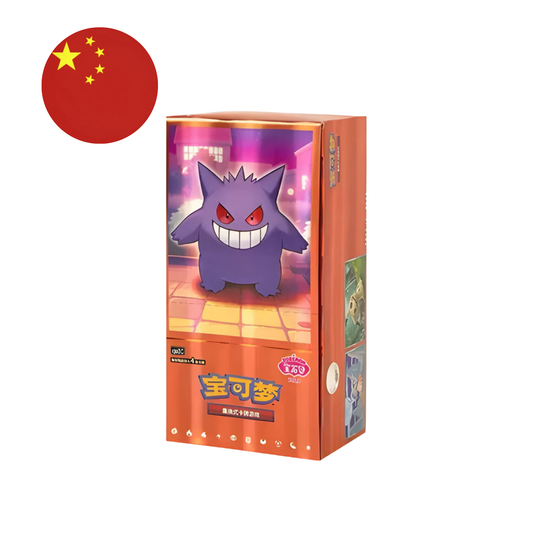 Gem Pack Vol. 3 (18 Sobres) - Booster Box Pokemon TCG Chino