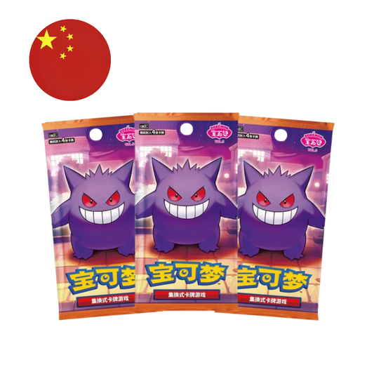 Gem Pack Vol. 3 (18 Sobres) - Booster Box Pokemon TCG Chino