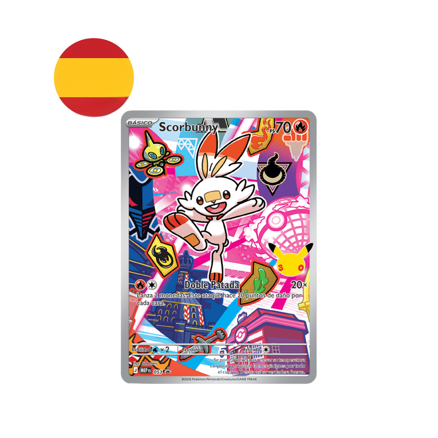 [Preventa Garantizada] Colección Ilustración Primer Compañero (Serie 2) - Pokémon TCG Español