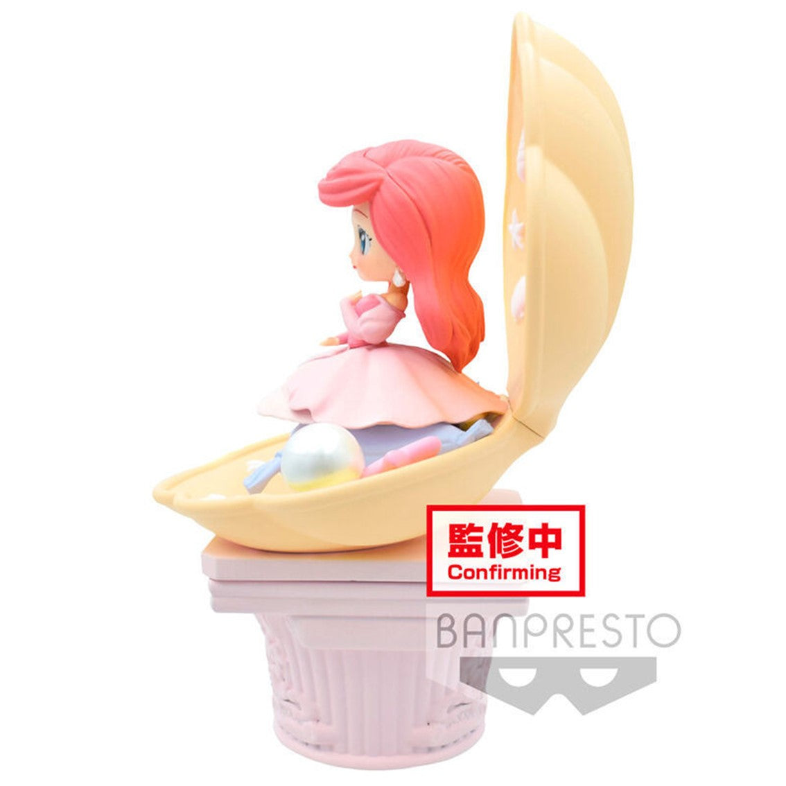 Figura Ariel ver.B Pink Dress Style. Stories Disney Characters - Q Posket 14cm