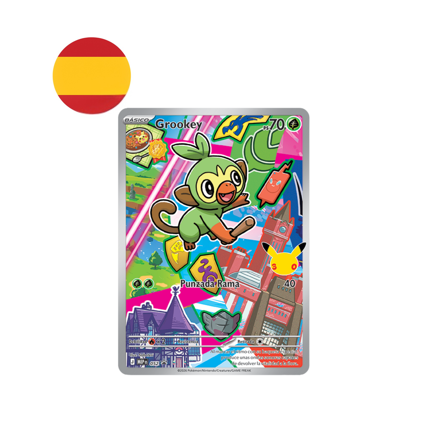 [Preventa Garantizada] Colección Ilustración Primer Compañero (Serie 2) - Pokémon TCG Español