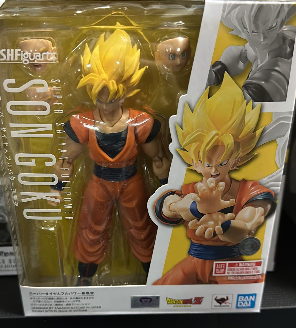 Figura Son Goku Super Saiyan Full Power Dragon Ball z - SH Figuarts