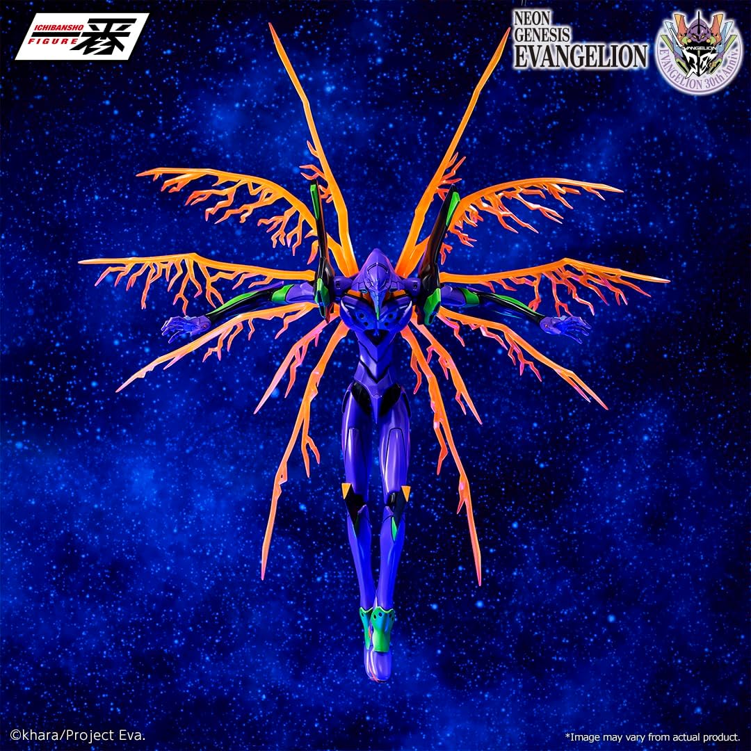Figura Evangelion Test Type 01 Mega Impact Ichibansho – Evangelion 26cm