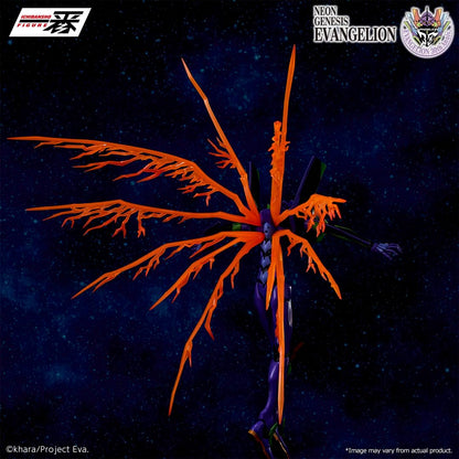 Figura Evangelion Test Type 01 Mega Impact Ichibansho – Evangelion 26cm