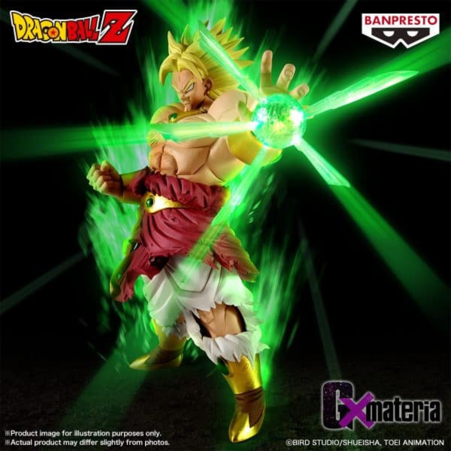 Figura Broly GXMateria - Dragon Ball Z 22cm