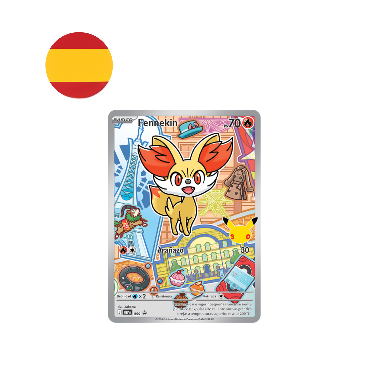 Caja Completa (6 Unidades) Primer Compañero (Serie 3) - Pokémon TCG Español