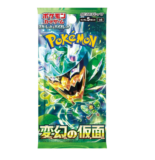 Sobre de Mask of Change - Pokemon TCG Japonés