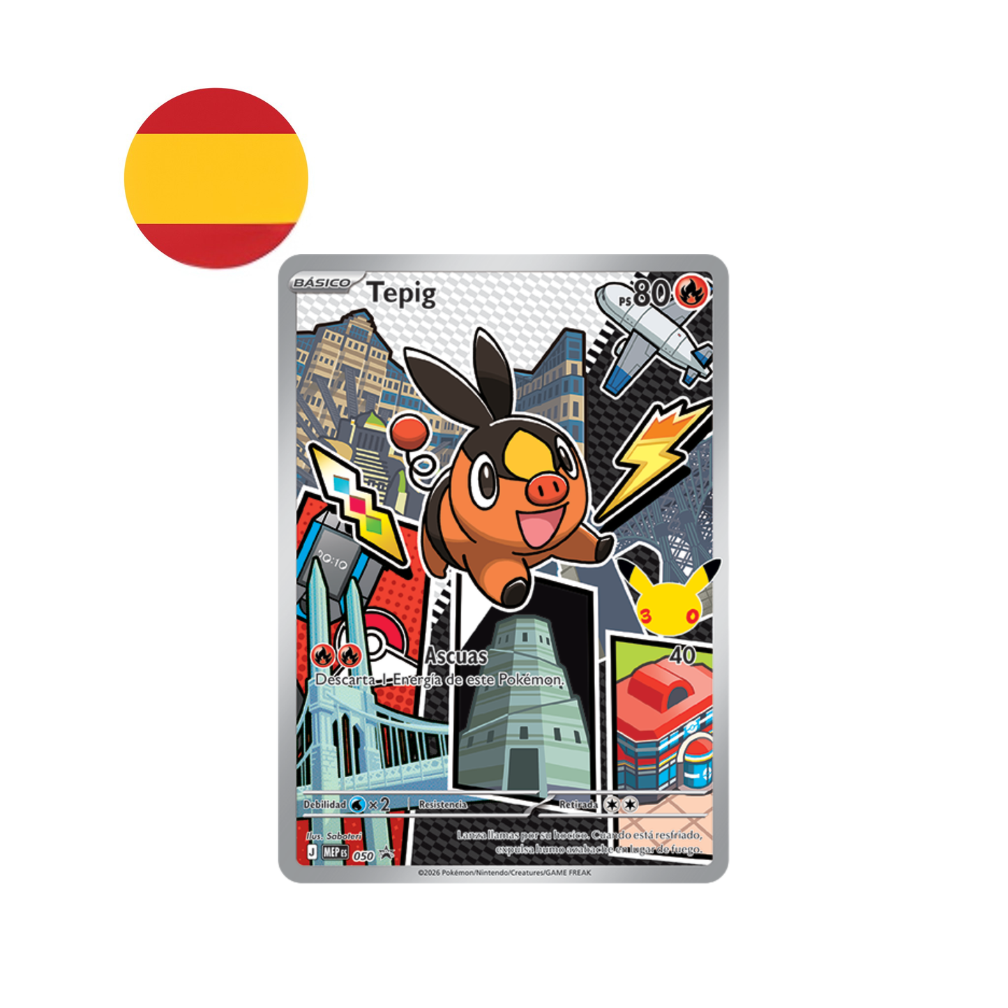 [Preventa Garantizada] Colección Ilustración Primer Compañero (Serie 2) - Pokémon TCG Español