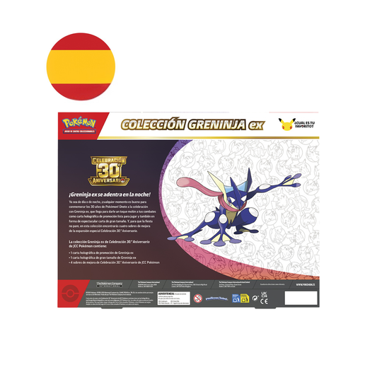 Caja EX Greninja 30 aniversario - Pokémon TCG Español