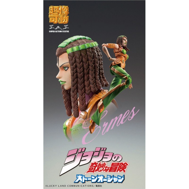 Figura E Costello JOJO's Bizarre Adventure Super Action Chozokado - Good Smile Company16cm