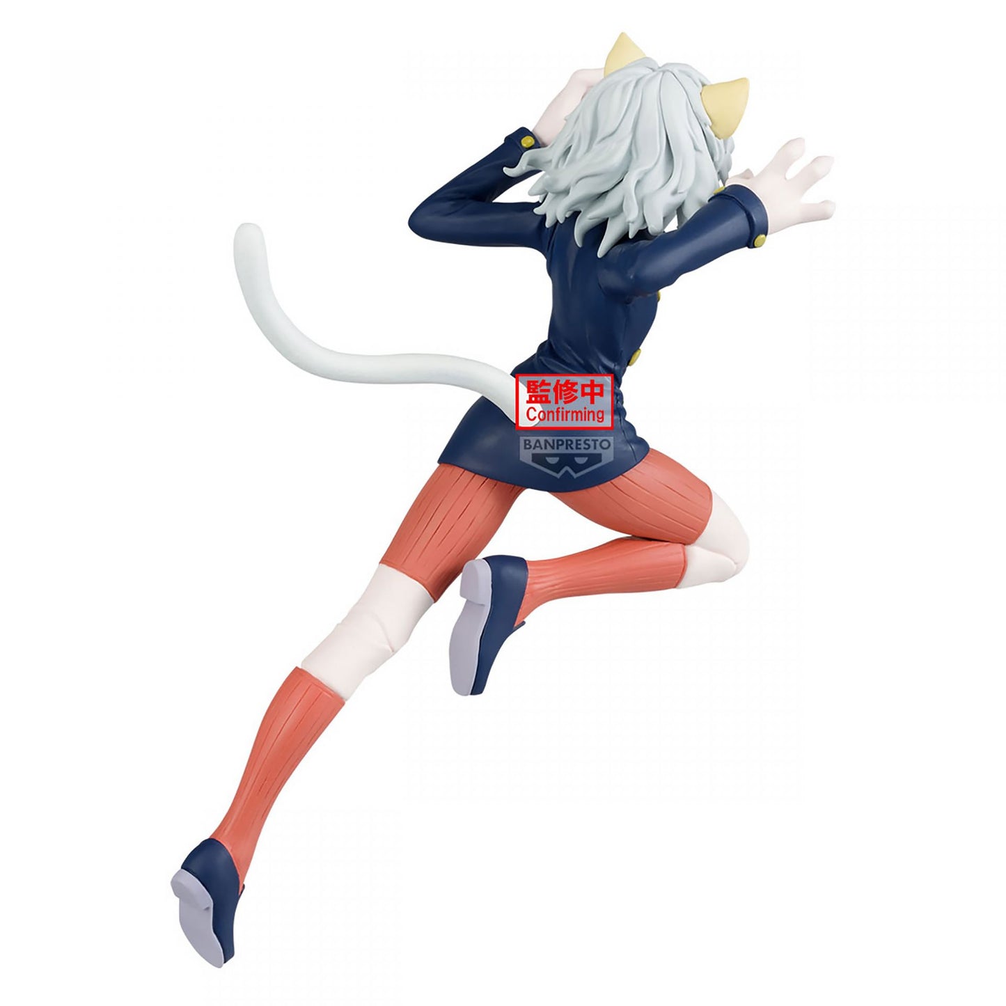 Figura Neferpitou Vibration Stars- Hunter x Hunter 16cm