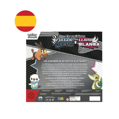 Fulgor Negro & Llama Blanca: Unova Poster Collection - Pokémon TCG Español