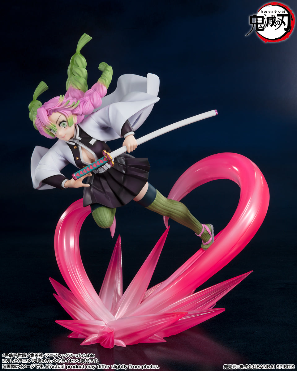 Figura Mitsuri Kanroji - Figuarts Zero