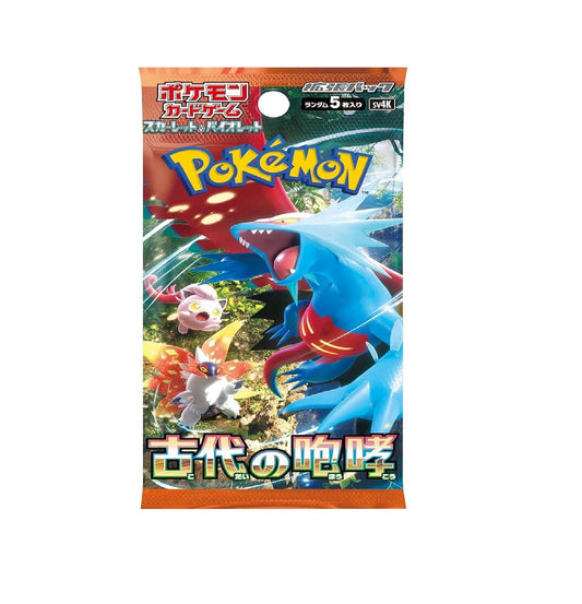 Sobre de Ancient Roar - Pokemon TCG Japonés