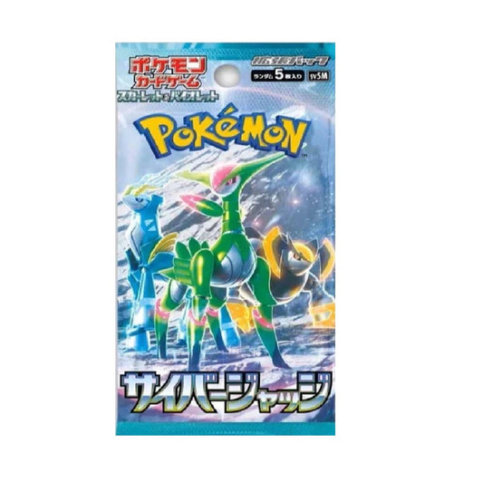 Sobre de Cyber Judge - Pokemon TCG Japonés