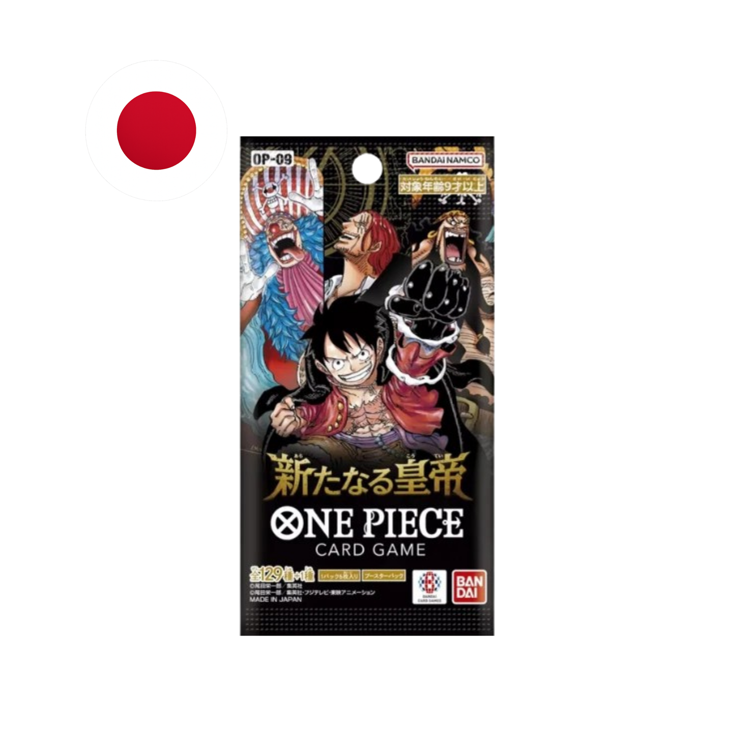 Sobre de OP-09 The Four Emperors - De Booster Box One Piece TCG Japonés