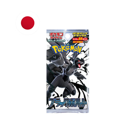Sobre de 35 cartas de Black Bolt Deluxe - Pokemon TCG Japonés