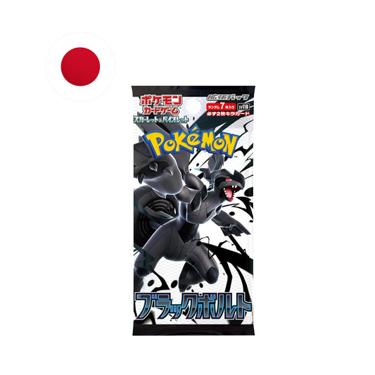 Sobre de Black Bolt - Pokemon TCG Japonés