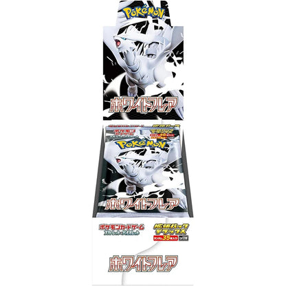 Sobre de 35 cartas de White Flare Deluxe - Pokemon TCG Japonés