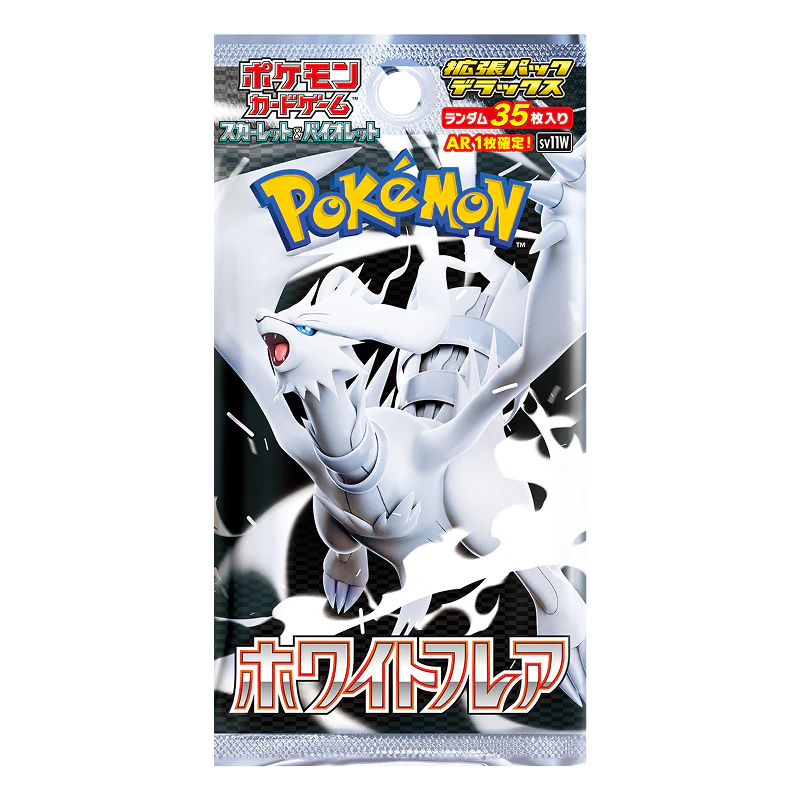 Caja de 4 sobres de White Flare Deluxe - Booster Box Pokemon TCG Japonés