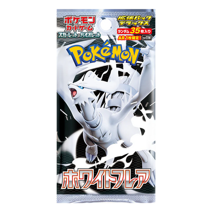 Caja de 4 sobres de White Flare Deluxe - Booster Box Pokemon TCG Japonés